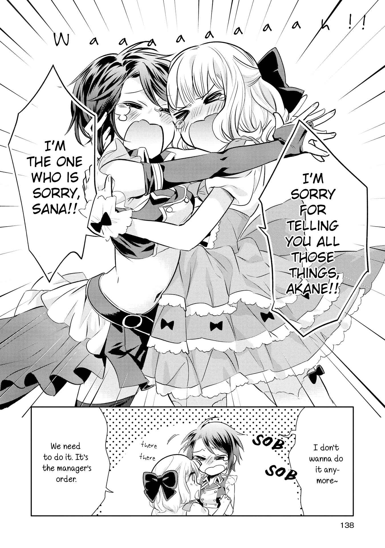 Page 4 Chapter 5 Yurikon