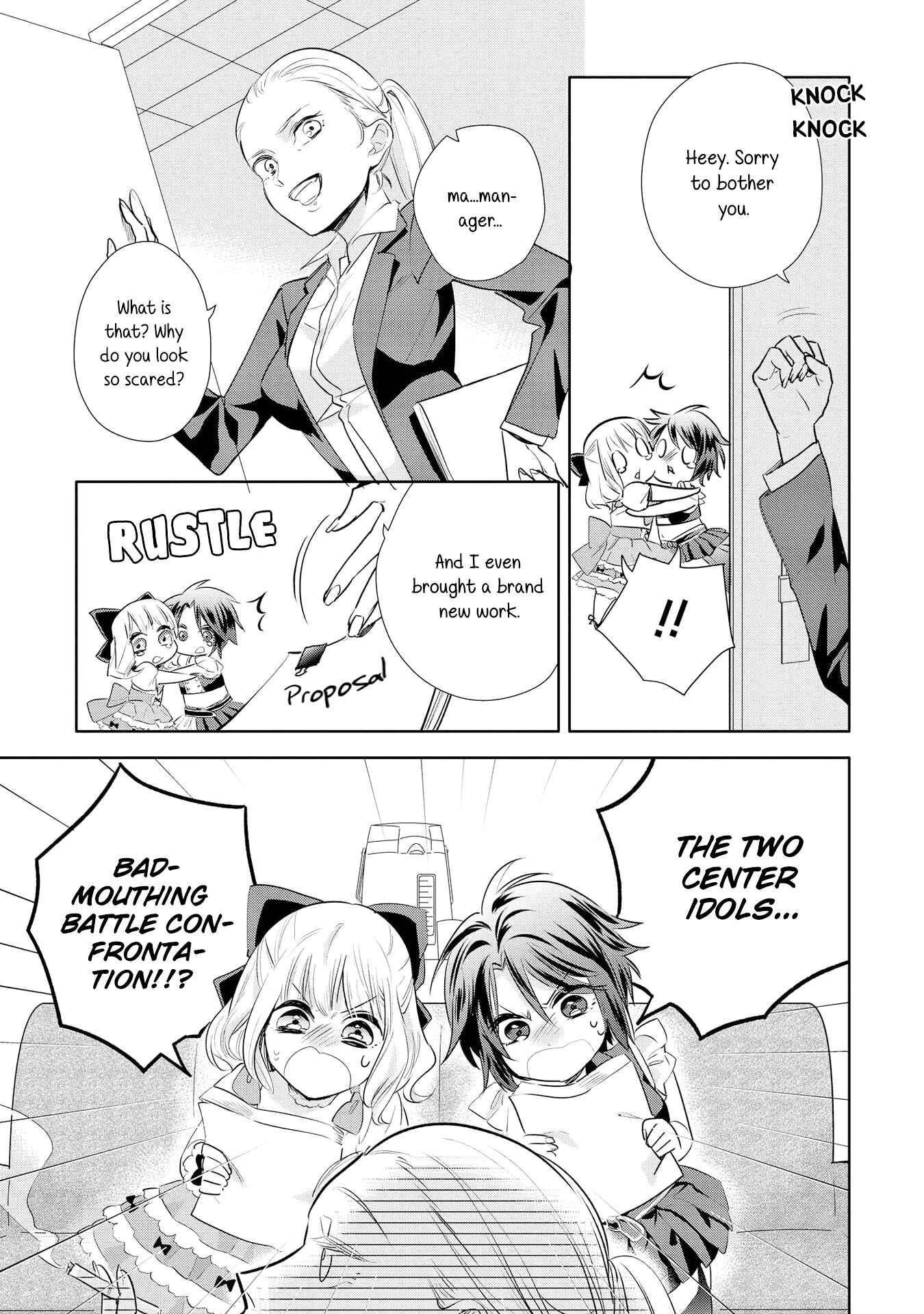 Page 5 Chapter 5 Yurikon