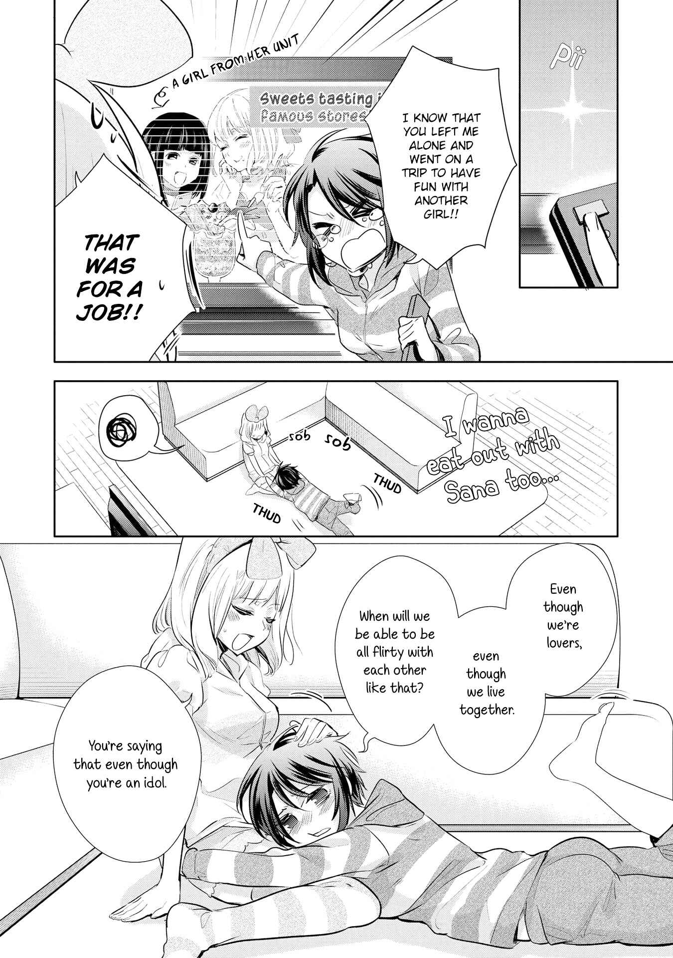 Page 8 Chapter 5 Yurikon