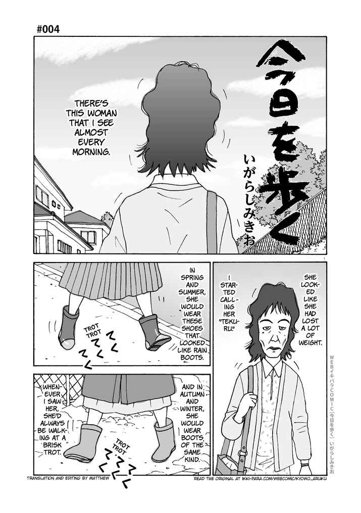 Page 1 Chapter 4 Walking Through Today