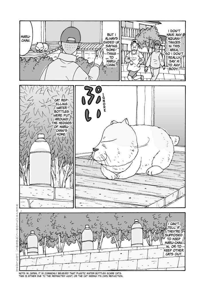 Page 2 Chapter 3 Walking Through Today