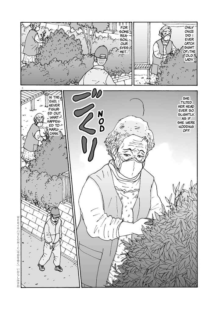 Page 6 Chapter 3 Walking Through Today