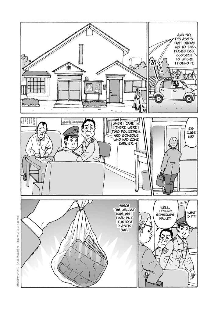 Page 4 Chapter 2 Walking Through Today