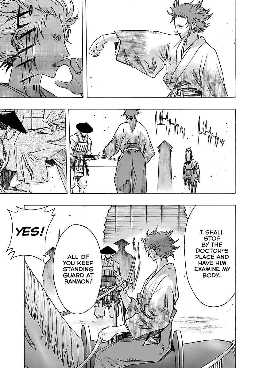Page 13 Chapter 9 The Legend of Dororo and Hyakkimaru