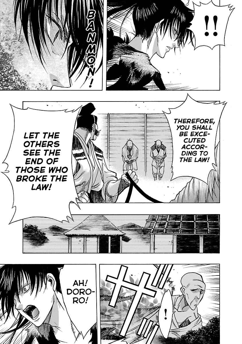 Page 17 Chapter 9 The Legend of Dororo and Hyakkimaru