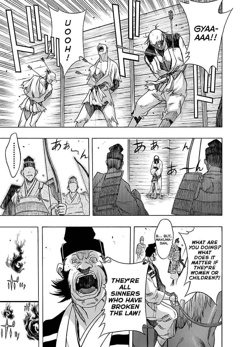 Page 19 Chapter 9 The Legend of Dororo and Hyakkimaru