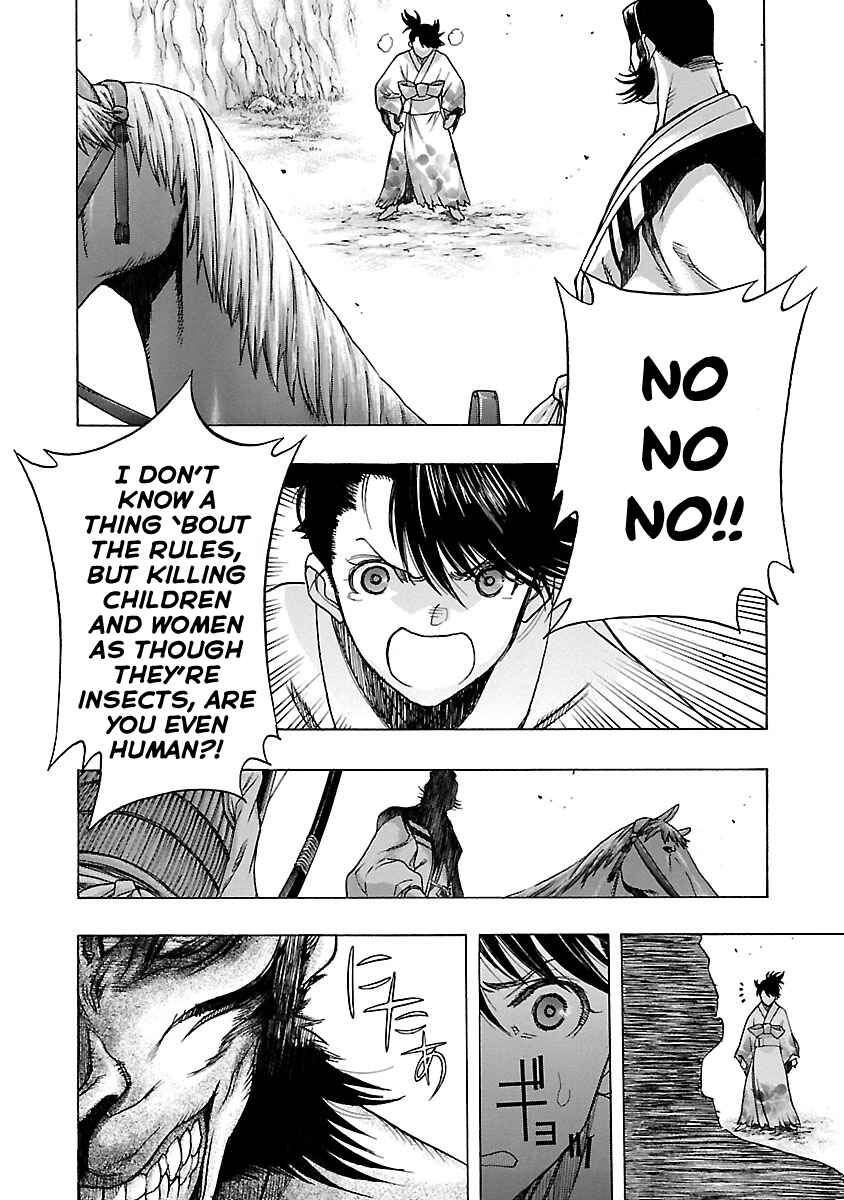 Page 22 Chapter 9 The Legend of Dororo and Hyakkimaru