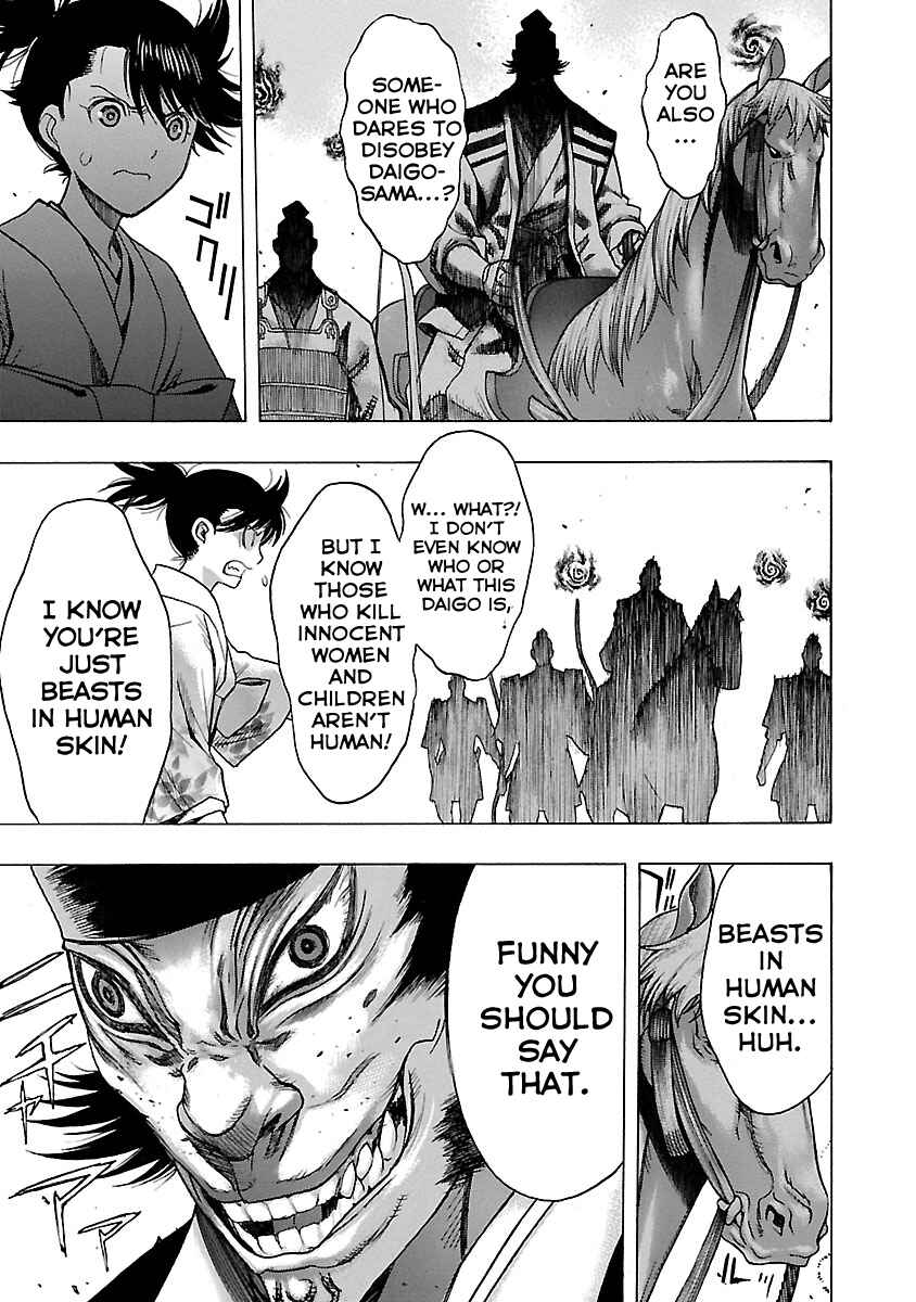 Page 23 Chapter 9 The Legend of Dororo and Hyakkimaru