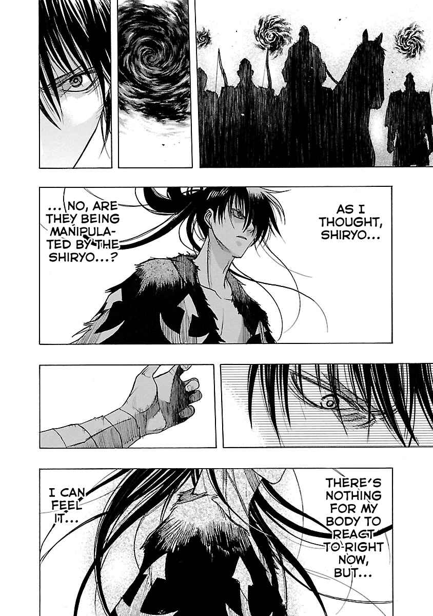 Page 27 Chapter 9 The Legend of Dororo and Hyakkimaru