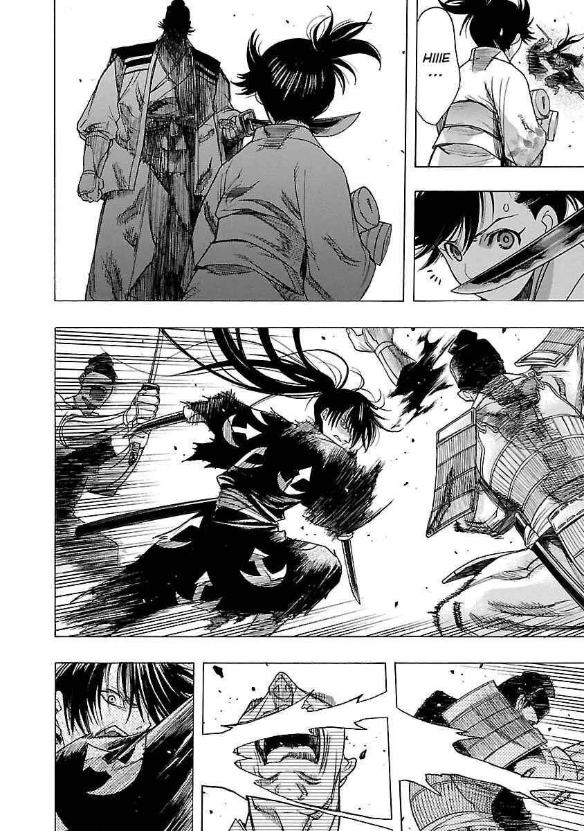 Page 35 Chapter 9 The Legend of Dororo and Hyakkimaru