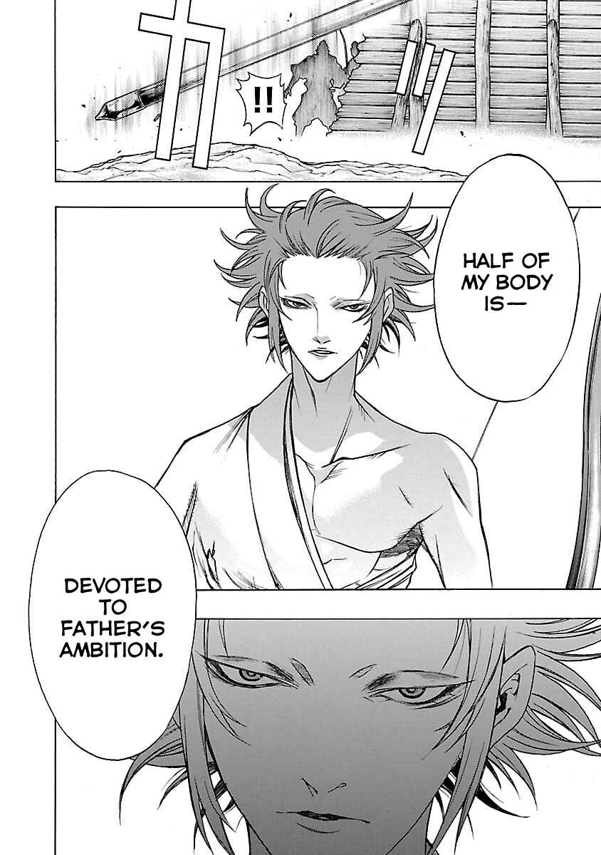 Page 6 Chapter 9 The Legend of Dororo and Hyakkimaru