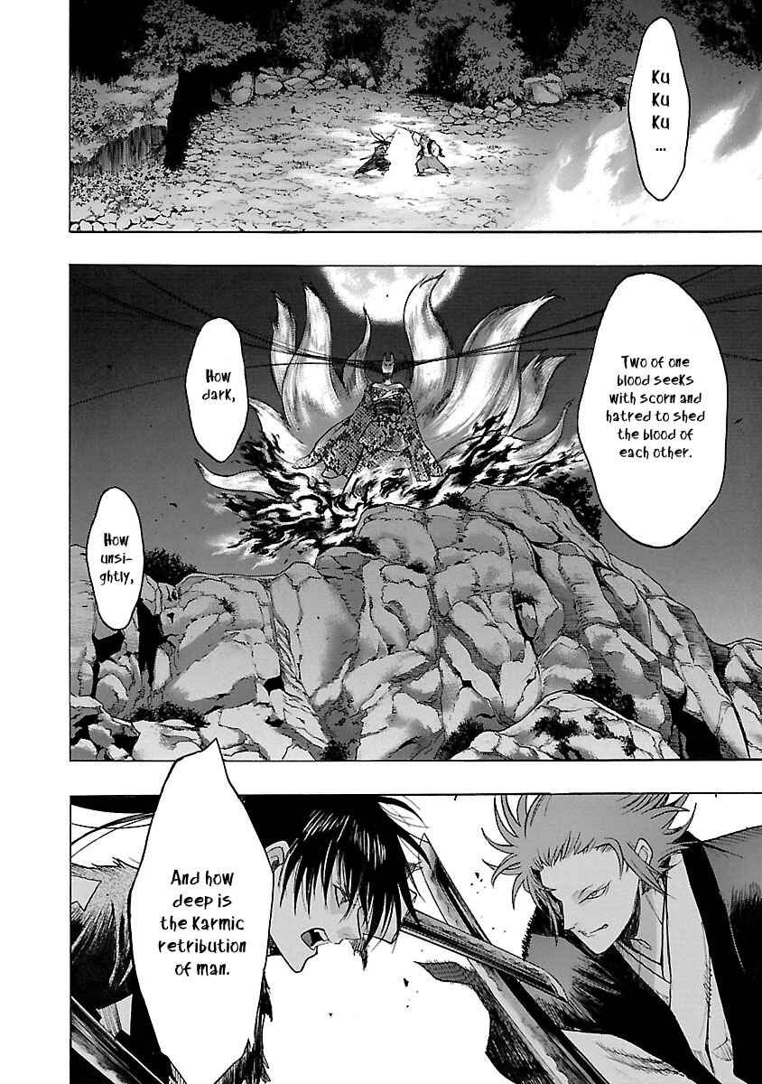 Page 18 Chapter 13 The Legend of Dororo and Hyakkimaru