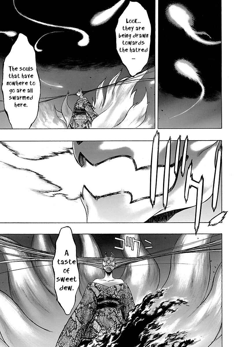 Page 19 Chapter 13 The Legend of Dororo and Hyakkimaru