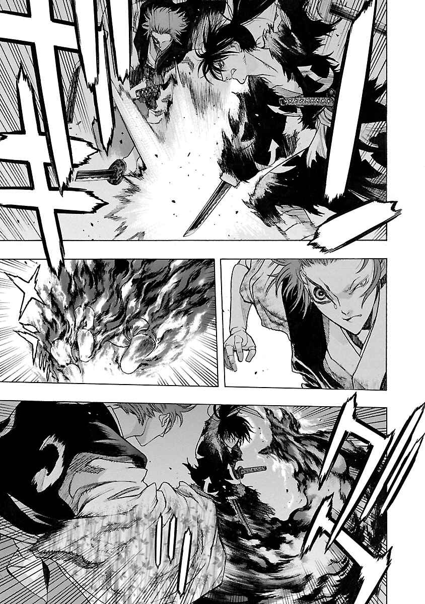 Page 21 Chapter 13 The Legend of Dororo and Hyakkimaru