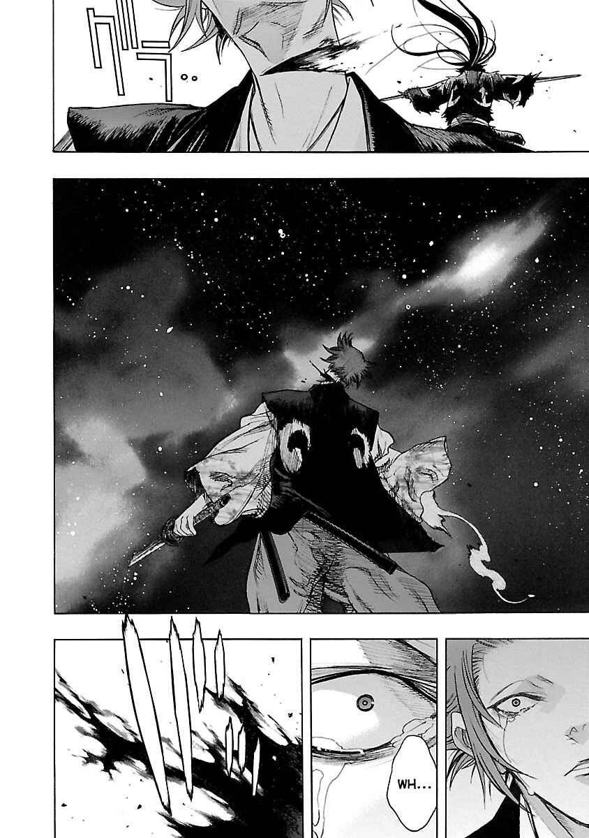 Page 25 Chapter 13 The Legend of Dororo and Hyakkimaru