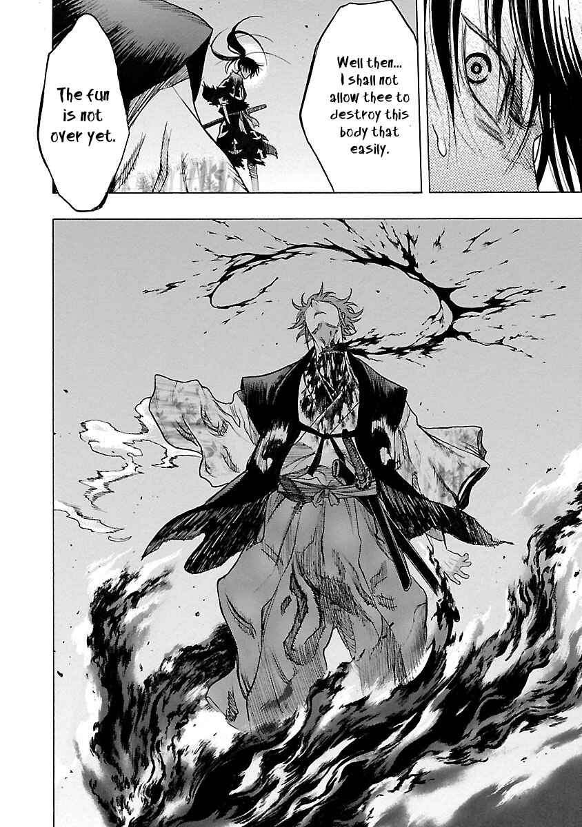 Page 29 Chapter 13 The Legend of Dororo and Hyakkimaru
