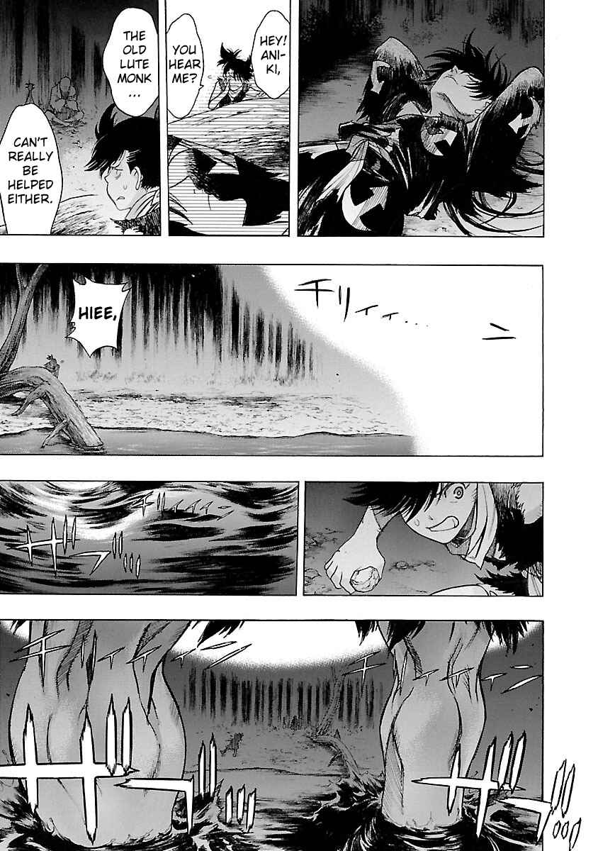 Page 11 Chapter 3 The Legend of Dororo and Hyakkimaru