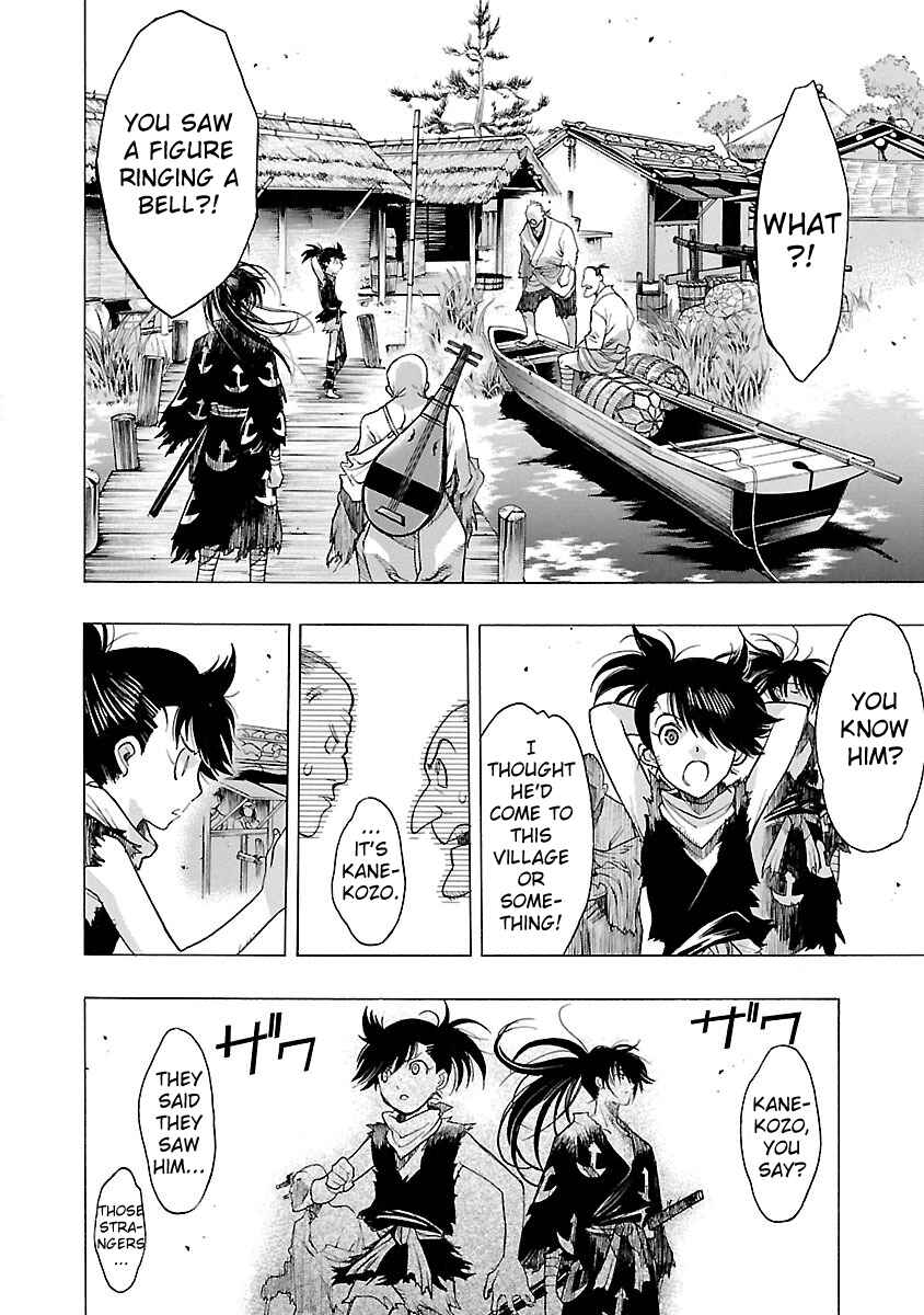 Page 16 Chapter 3 The Legend of Dororo and Hyakkimaru