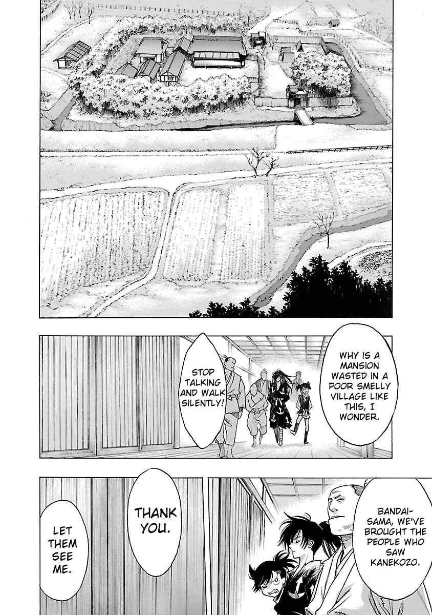 Page 18 Chapter 3 The Legend of Dororo and Hyakkimaru