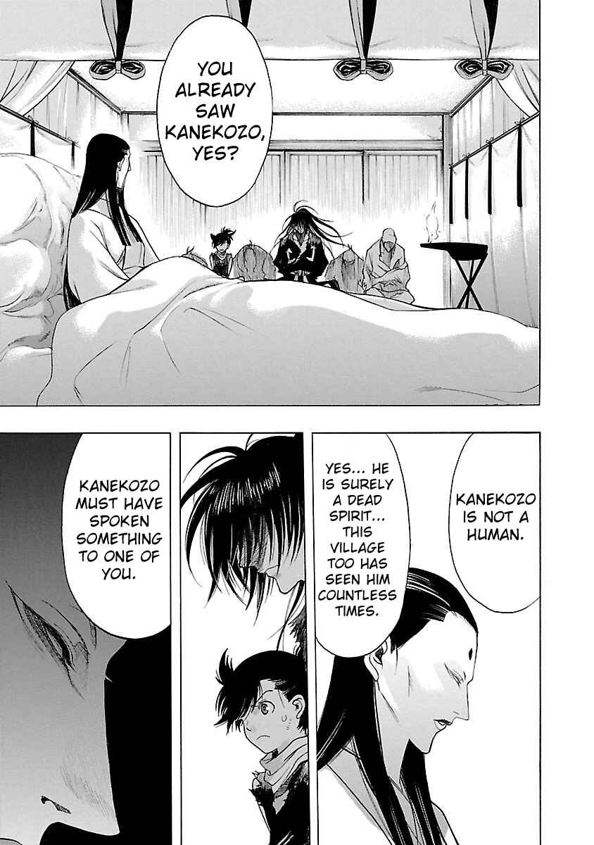 Page 21 Chapter 3 The Legend of Dororo and Hyakkimaru