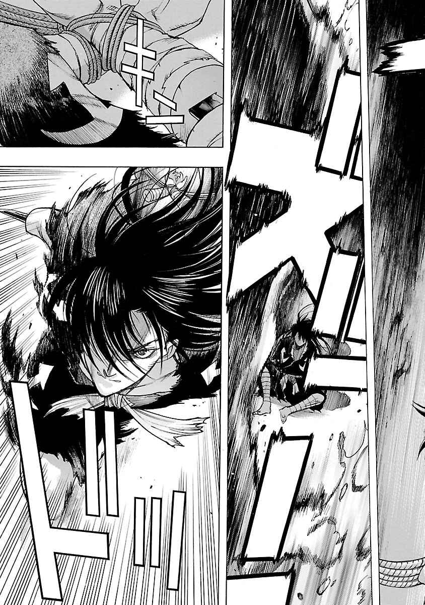 Page 27 Chapter 3 The Legend of Dororo and Hyakkimaru