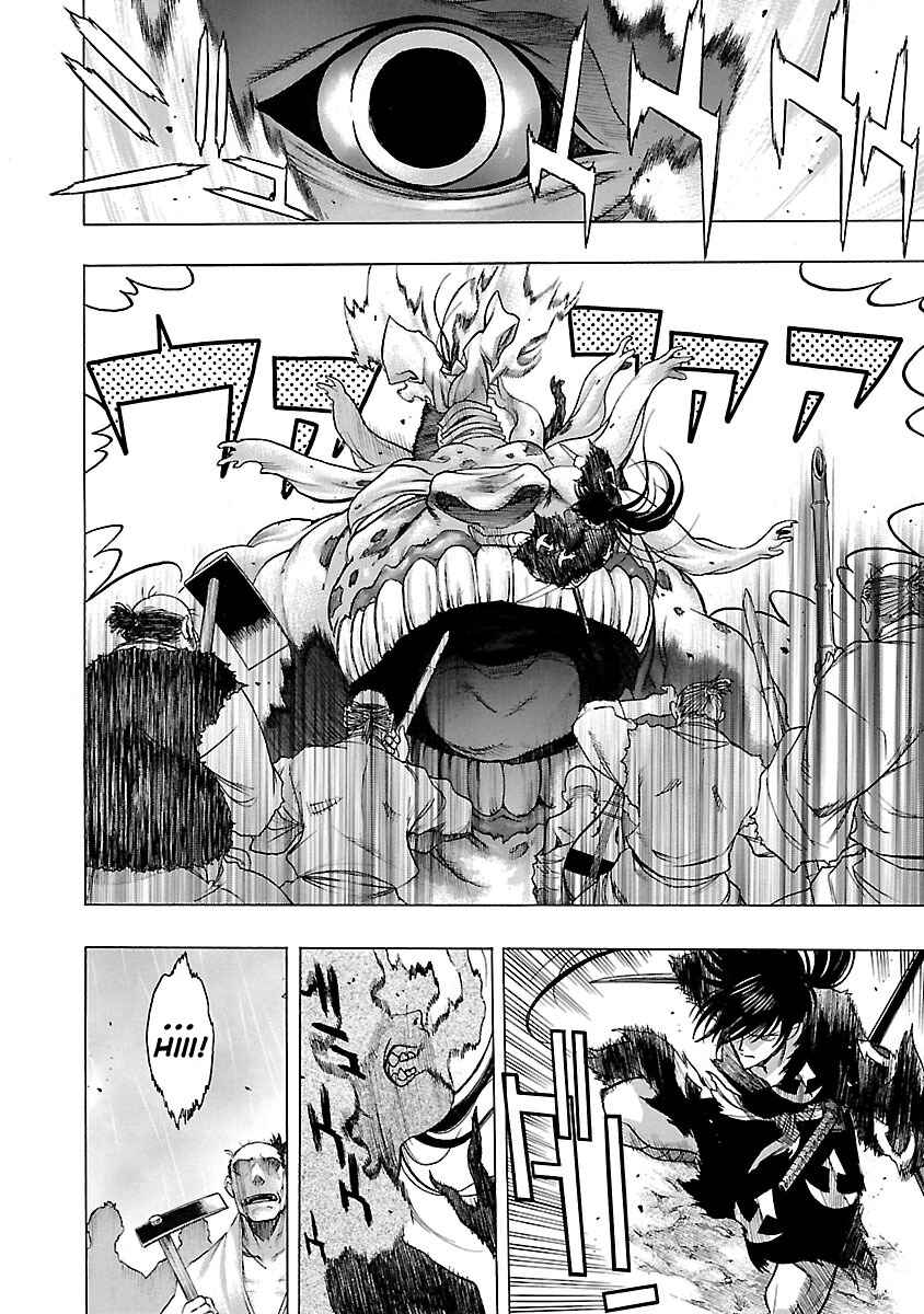 Page 15 Chapter 5 The Legend of Dororo and Hyakkimaru
