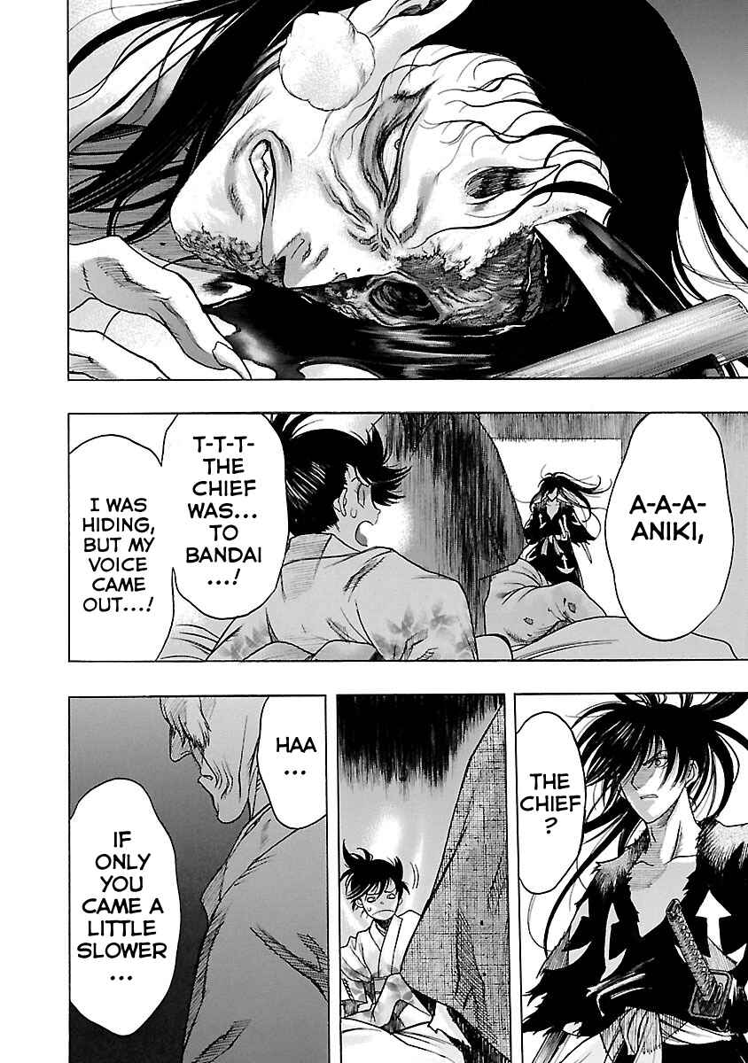 Page 19 Chapter 5 The Legend of Dororo and Hyakkimaru
