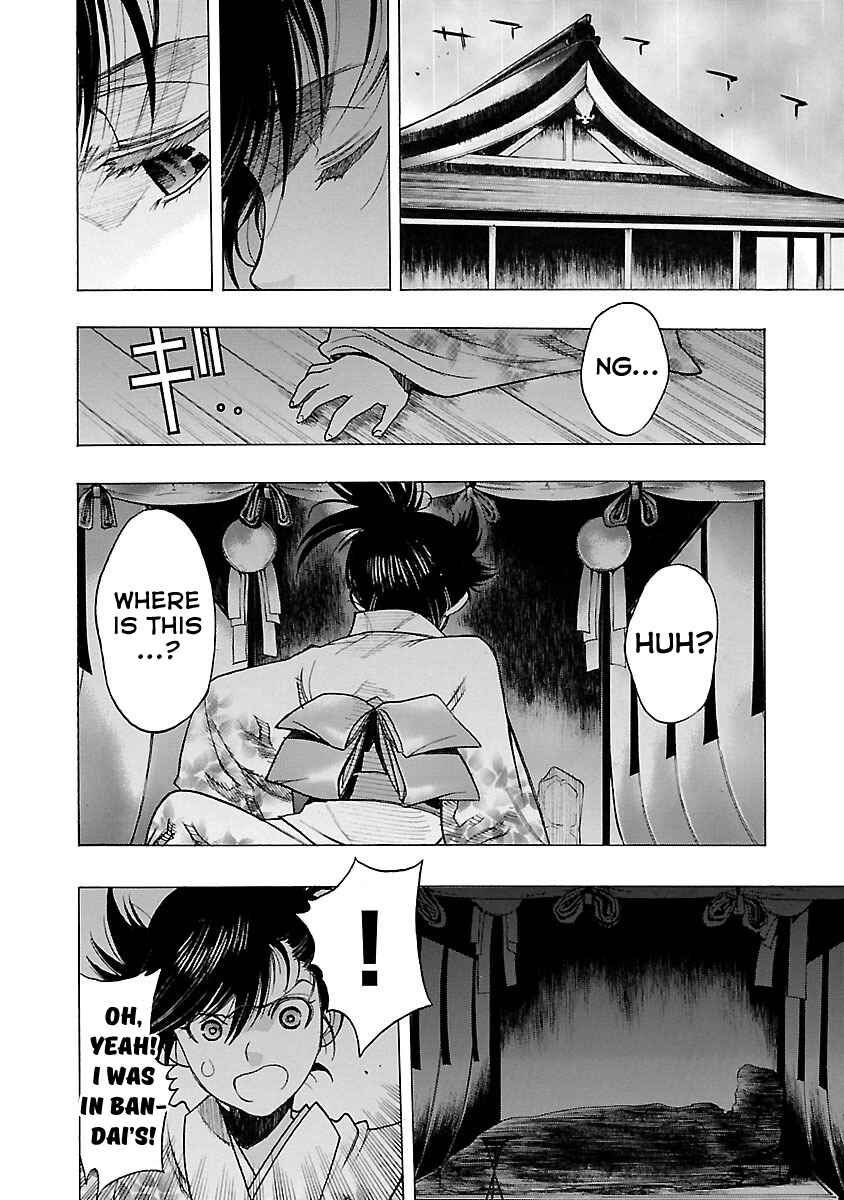 Page 9 Chapter 5 The Legend of Dororo and Hyakkimaru