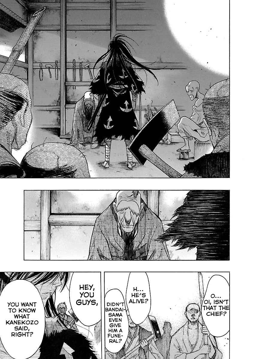Page 23 Chapter 4 The Legend of Dororo and Hyakkimaru