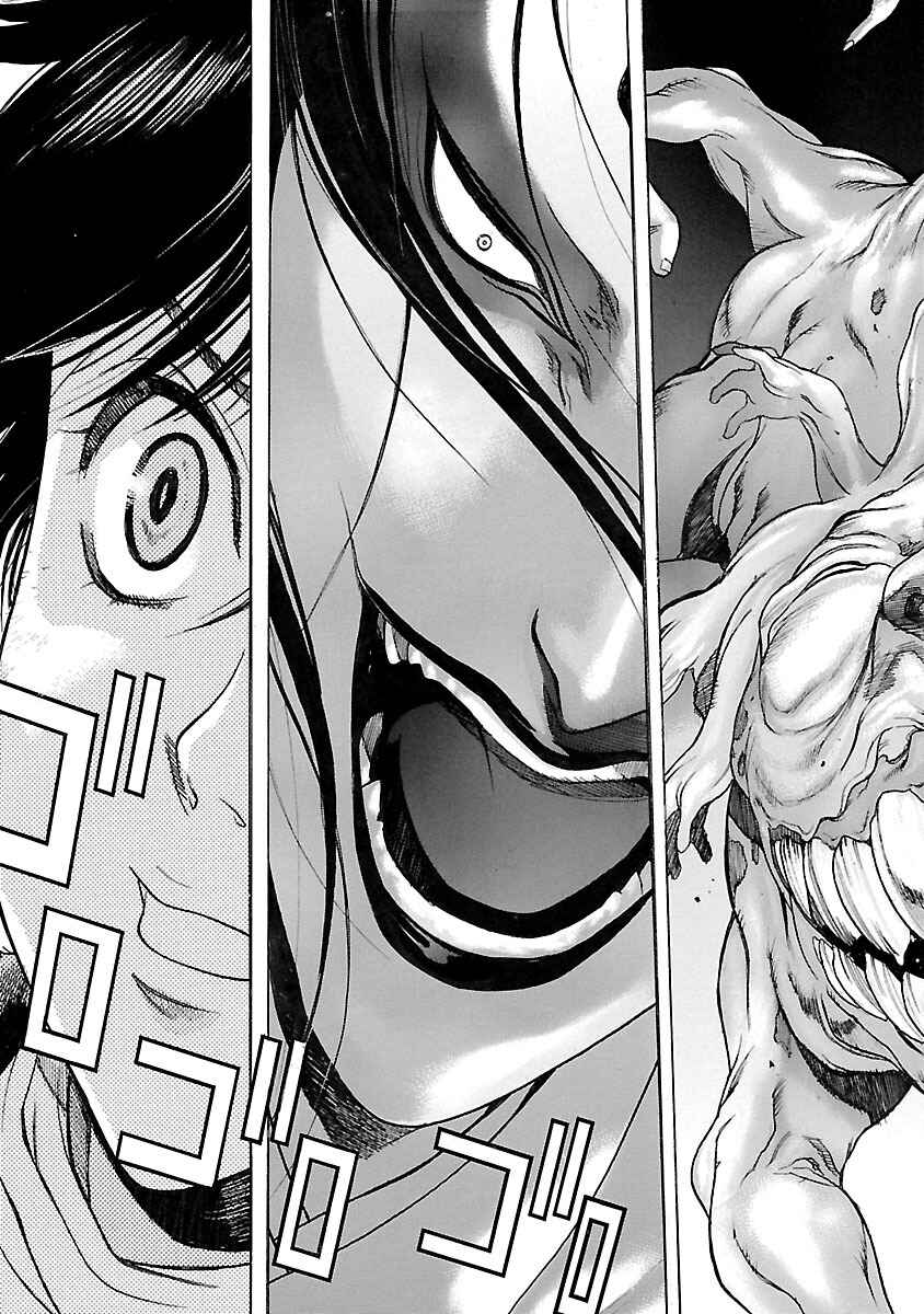 Page 27 Chapter 4 The Legend of Dororo and Hyakkimaru
