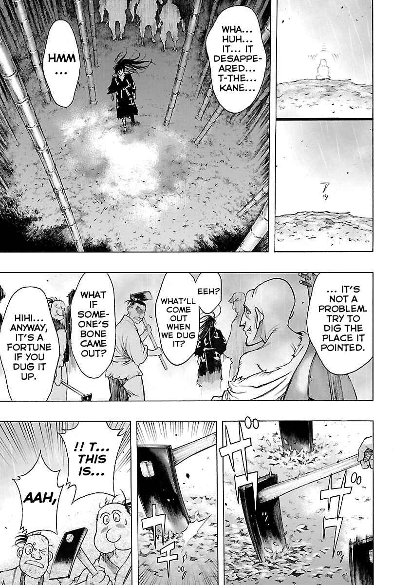 Page 31 Chapter 4 The Legend of Dororo and Hyakkimaru