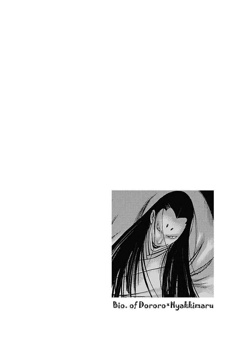 Page 34 Chapter 4 The Legend of Dororo and Hyakkimaru