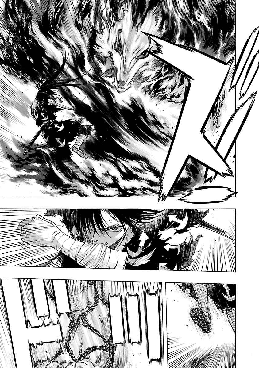 Page 17 Chapter 11 The Legend of Dororo and Hyakkimaru
