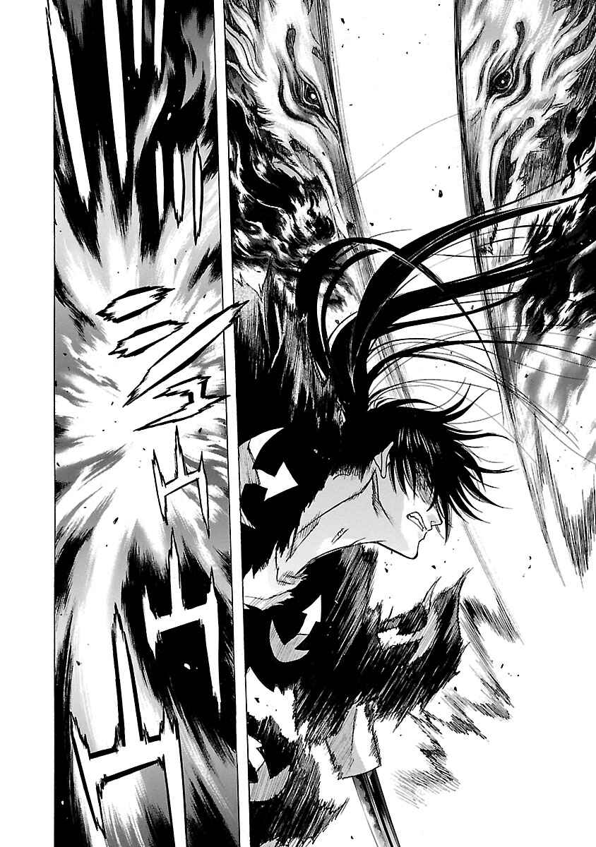 Page 18 Chapter 11 The Legend of Dororo and Hyakkimaru