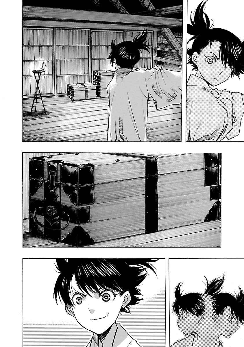 Page 34 Chapter 11 The Legend of Dororo and Hyakkimaru