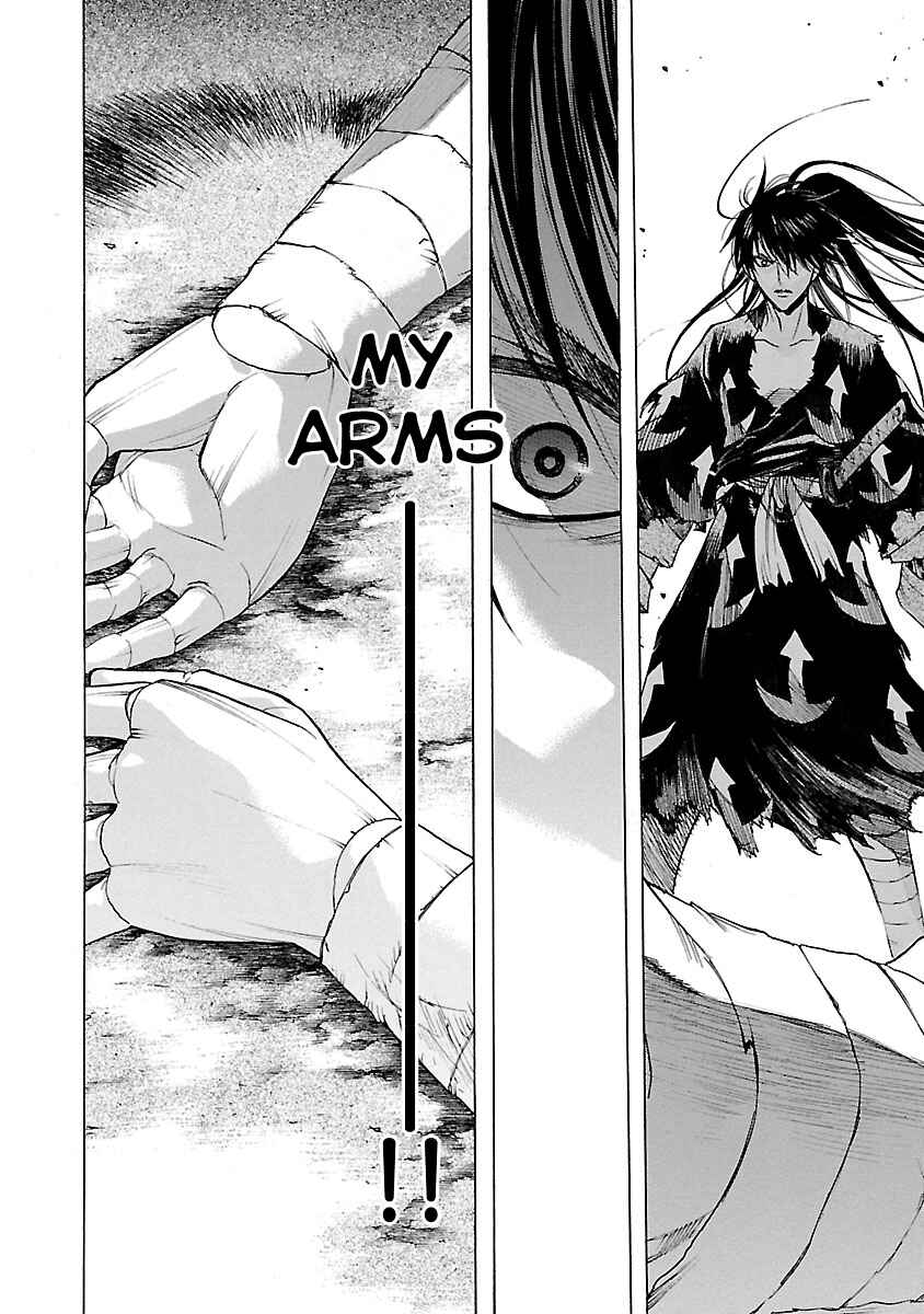 Page 5 Chapter 11 The Legend of Dororo and Hyakkimaru