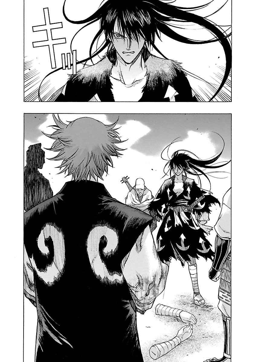 Page 6 Chapter 11 The Legend of Dororo and Hyakkimaru