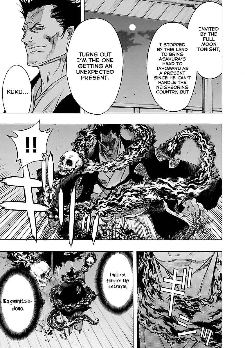 Page 11 Chapter 15 The Legend of Dororo and Hyakkimaru