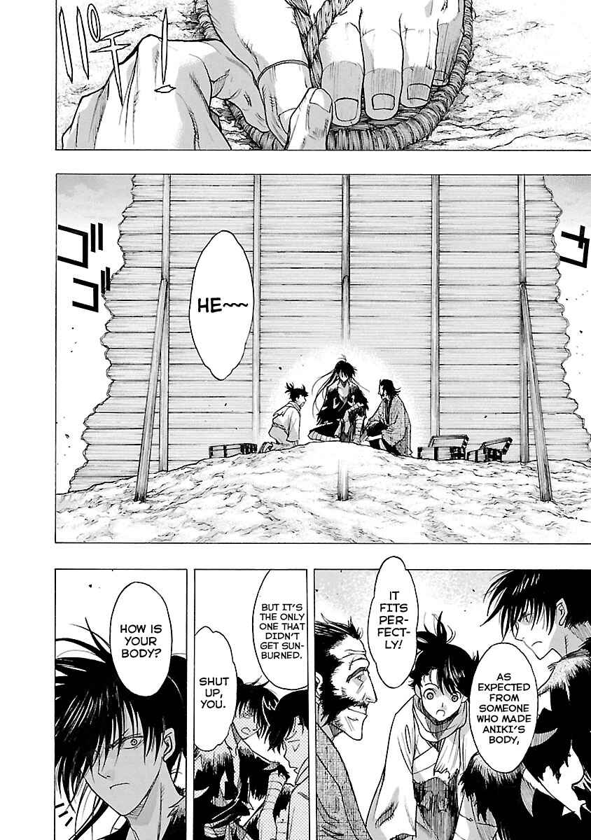 Page 20 Chapter 15 The Legend of Dororo and Hyakkimaru