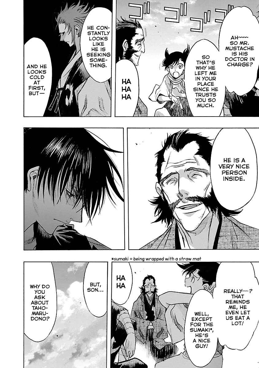 Page 24 Chapter 15 The Legend of Dororo and Hyakkimaru