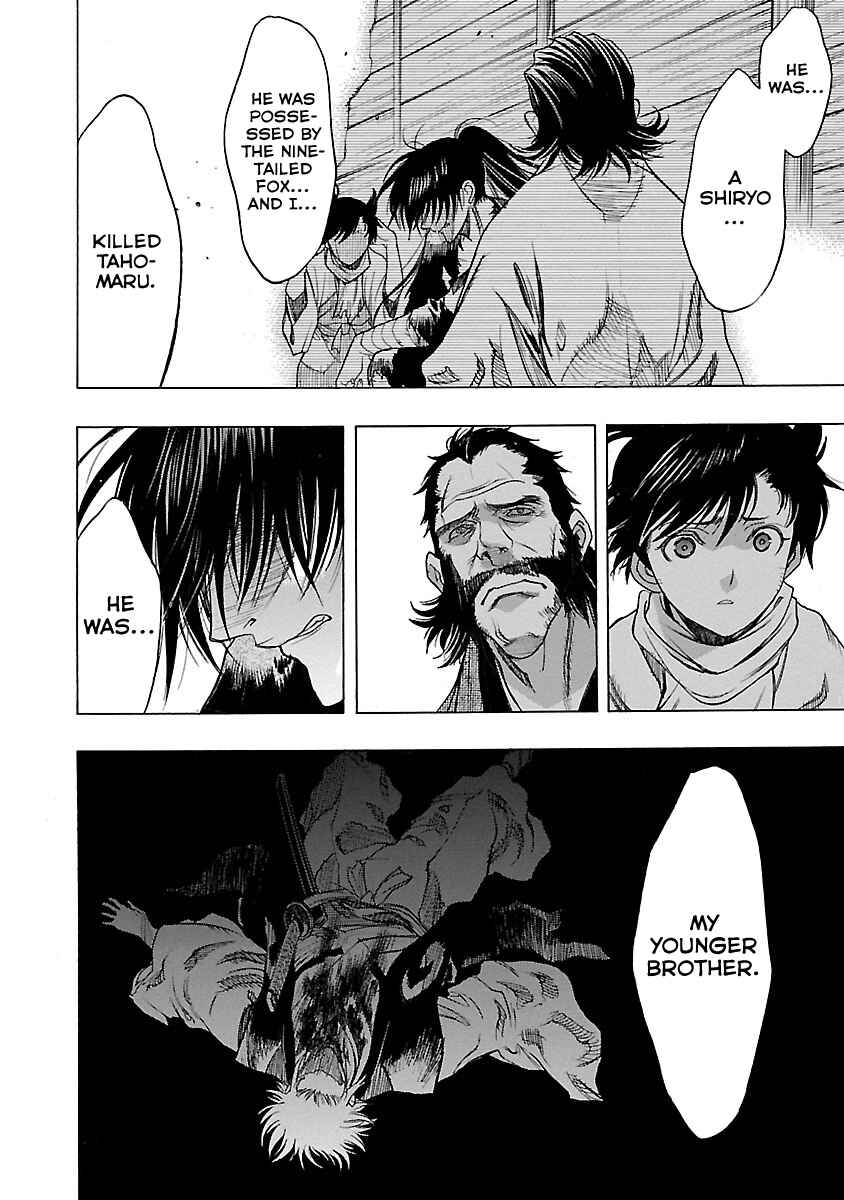 Page 26 Chapter 15 The Legend of Dororo and Hyakkimaru