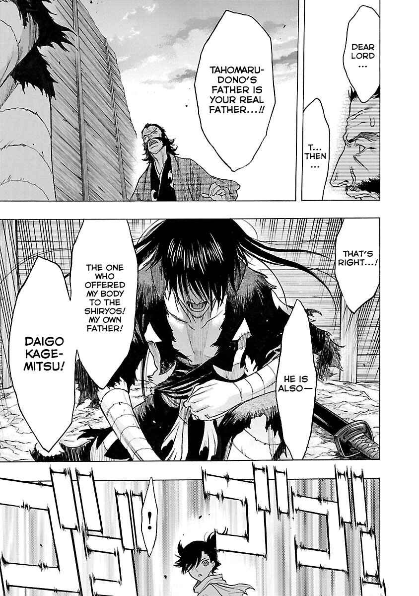 Page 27 Chapter 15 The Legend of Dororo and Hyakkimaru