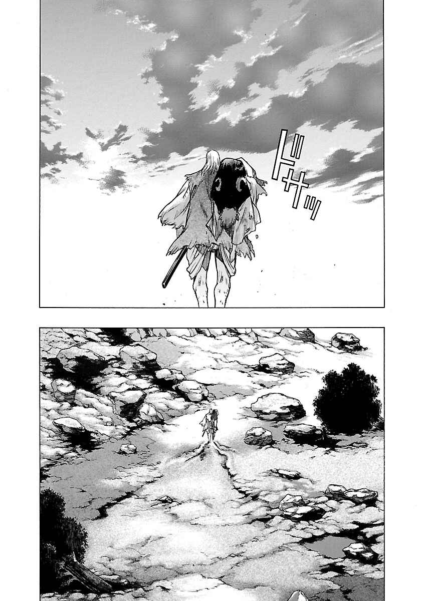 Page 37 Chapter 15 The Legend of Dororo and Hyakkimaru