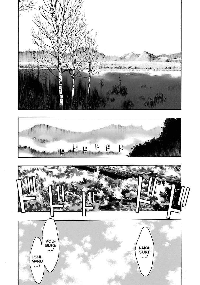 Page 38 Chapter 15 The Legend of Dororo and Hyakkimaru