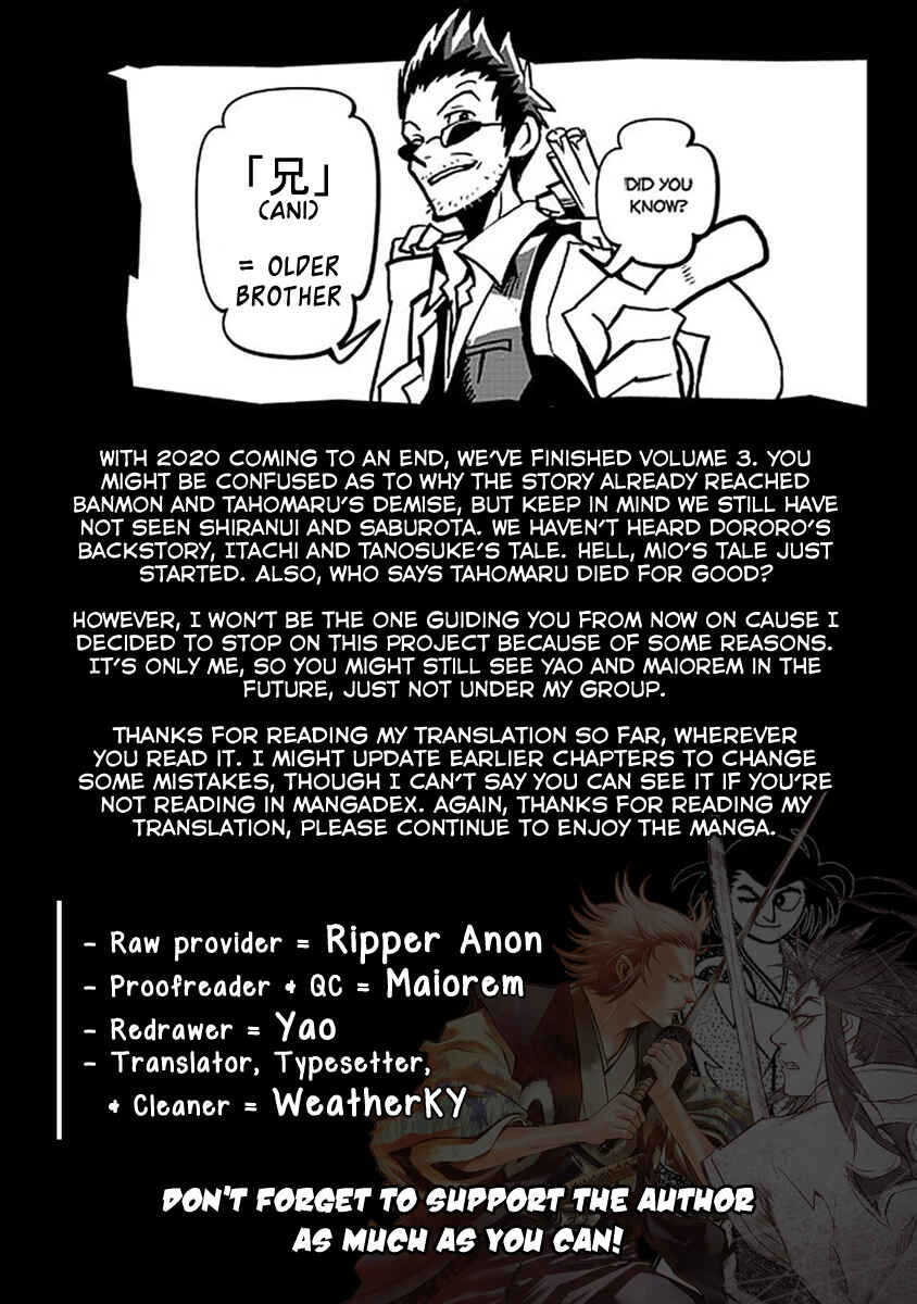 Page 44 Chapter 15 The Legend of Dororo and Hyakkimaru