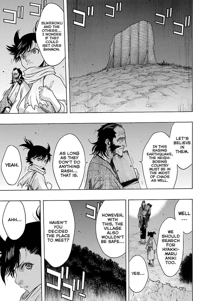 Page 7 Chapter 15 The Legend of Dororo and Hyakkimaru