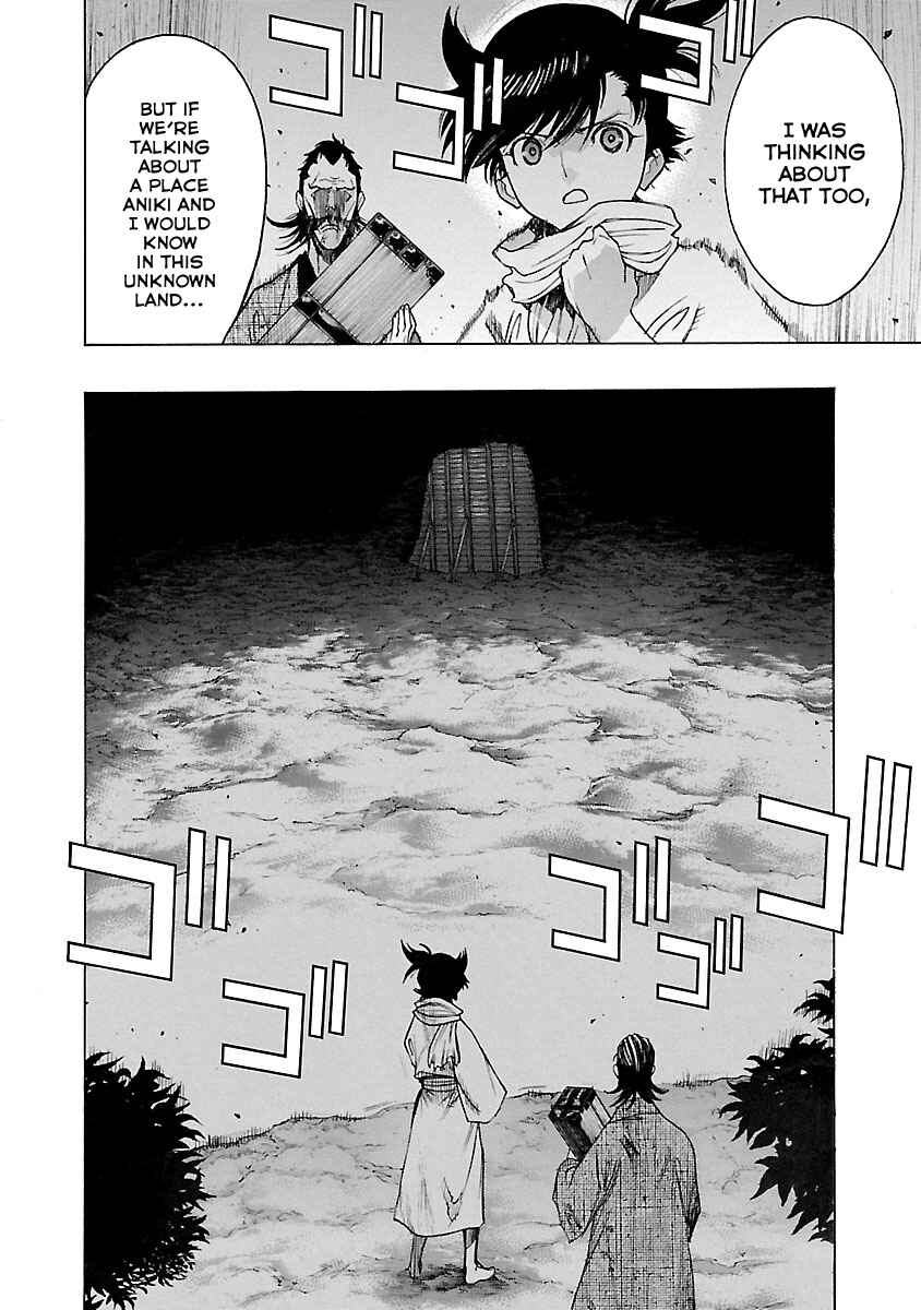 Page 8 Chapter 15 The Legend of Dororo and Hyakkimaru