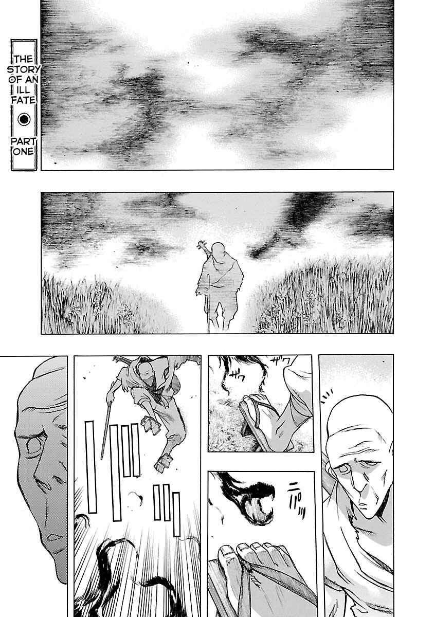 Page 1 Chapter 7 The Legend of Dororo and Hyakkimaru