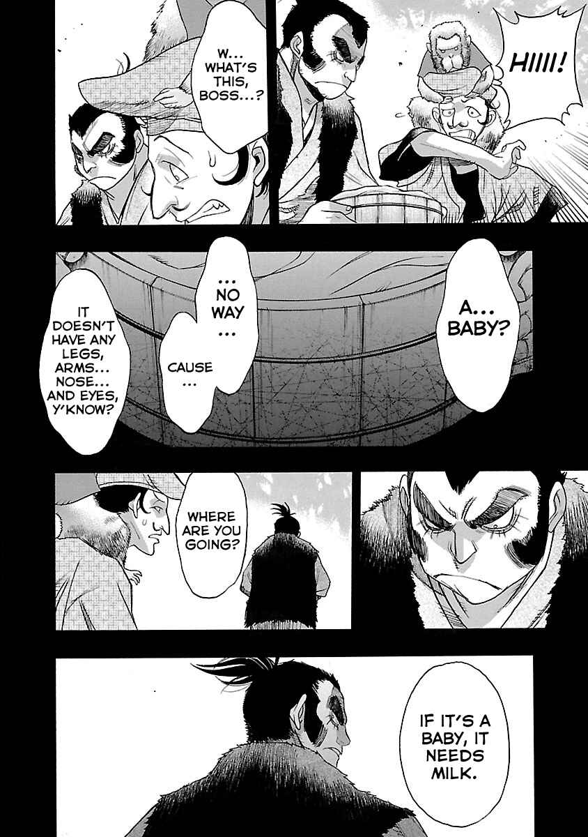 Page 11 Chapter 7 The Legend of Dororo and Hyakkimaru