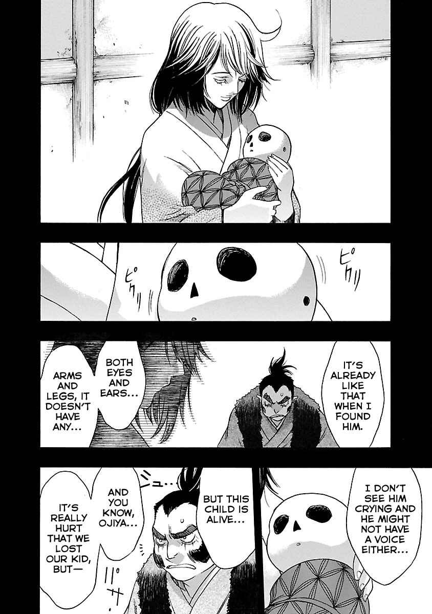 Page 13 Chapter 7 The Legend of Dororo and Hyakkimaru